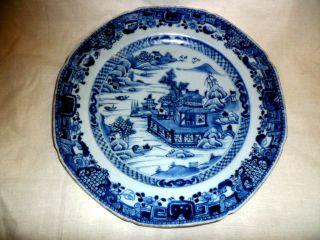 Antique Canton China Plate Chinese 1700s Handpainted Blue/white Import 18th Cent photo