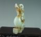 Fine Chinese Old Hetian Jade Carved Dragon Statue Other photo 1