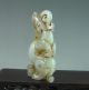 Fine Chinese Old Hetian Jade Carved Dragon Statue Other photo 2
