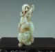 Fine Chinese Old Hetian Jade Carved Dragon Statue Other photo 5