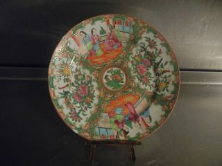 Chinese Antique 19c Export Porcelain Plate photo