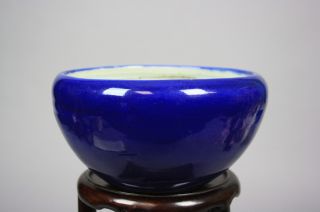 18th C.  Chinese Monochrome Blue ‘alms Bowl’ photo