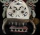 And Rare Hudog Mask W/real Bore Teeth Borneo - Ind Pacific Islands & Oceania photo 1