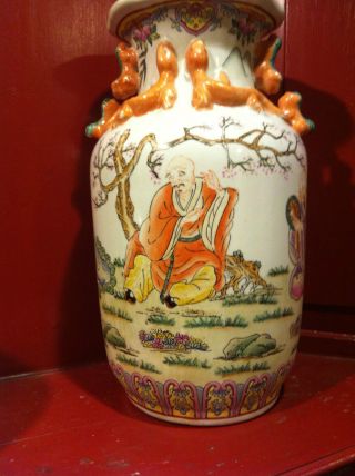 4 Chinese Scholars Qianlong 1735 - 96 Qing Handpainted Famille Rose Porcelain Vase photo