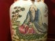 4 Chinese Scholars Qianlong 1735 - 96 Qing Handpainted Famille Rose Porcelain Vase Vases photo 7