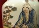 4 Chinese Scholars Qianlong 1735 - 96 Qing Handpainted Famille Rose Porcelain Vase Vases photo 8