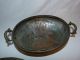 Vintage Hand Made Copper Bowl With Lid Metalware photo 4
