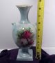 Vintage Vase By Circa 1920 ' S Mark 422 Shaw And Coperstake Made In England Vases photo 4