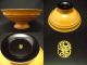 Japanese Antique Zohiko Brand Lacquerware Shinobu Makie Wooden Cake Bowl Boxes photo 11