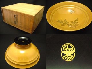 Japanese Antique Zohiko Brand Lacquerware Shinobu Makie Wooden Cake Bowl photo