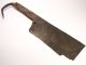 Antique - Medieval Iron Knife Ca 1200 - 1500 Ad - 2 - Primitives photo 1