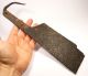 Antique - Medieval Iron Knife Ca 1200 - 1500 Ad - 2 - Primitives photo 2