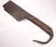 Antique - Medieval Iron Knife Ca 1200 - 1500 Ad - 2 - Primitives photo 5