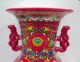 Ancient Chinese Ceramics And Colorful Porcelain Vase Vases photo 1