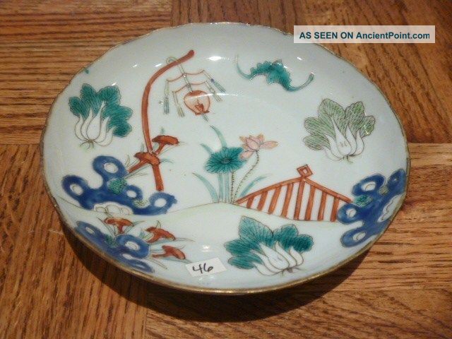 Tongzhi Nian Zhi Hand Painted Porcelain Bowl,  Marked Bowls photo