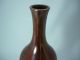 Japanese Cast Bronze Vase Hisago Vases photo 3