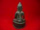 The Haripunchai Borombodhisat Buddha Bronze Thai For Worship Ancient Amulets Other photo 1