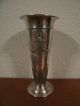 Antique American Black Starr & Frost Sterling Silver Trophy Vase Vases & Urns photo 1