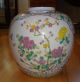 Qing Dynasty Family Rose Porcelain Big Jar Jars photo 3