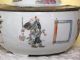 Qing Dynasty Family Rose Porcelain (persons) Big Jar Jars photo 2