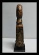 A Sculptural Baule Tribe Heddle Pulley Vvith Fine Face,  From The Ivorry Coast Other photo 2