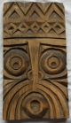 Primitive Art Wall Panel Carving Wood Medieval Thracian Ethnic Scare Away Evil Primitives photo 1