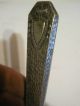 Vintage Insico Stainles Carving Knife Shield Monogramed ' M ' Hammered Handle Primitives photo 3