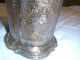 Antique Silver Water Pitcher : Repousse Coin Silver (.900) photo 3