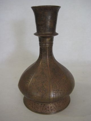 Very Rare Old Antique Museum Quality Heavy Brass Hand Carved Vase,  8 