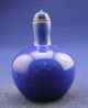 Antiques China ' S Rare Snuff Bottles Snuff Bottles photo 1