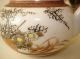 Japanese Covered Tea Pot With Flowers & Figure Teapots photo 1