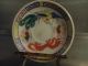 Early Of 20th Century Pastel Small Plate Plates photo 1