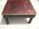Antique Rustic Artisan Indian Hard Wood Brown Distressed Wood Coffee Table Unknown photo 5