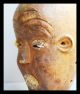 An Expresssive Mask From The Mbunda Tribe Of Angola Other photo 4