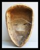 An Expresssive Mask From The Mbunda Tribe Of Angola Other photo 5