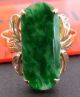 Chinese Asian Green Jade 14k Gold Diamond Ring Rings photo 1