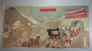 Jw803 Sino - Japan War Woodblock Print By Kokunimasa - Escorting Daewongun Korea photo