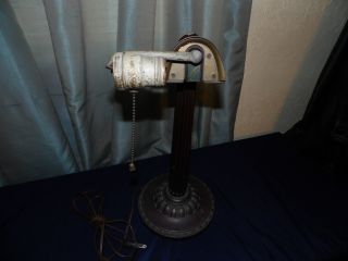 Nearly Antique Amronlite Brass Lamp,  Works,  No Shade,  Estate Find,  Pat ' D 1917 photo