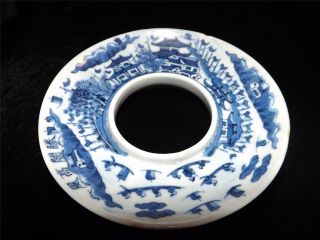 Antique Chinese Blue And White Porcelain Cup Holder Ring With Marks photo