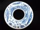 Antique Chinese Blue And White Porcelain Cup Holder Ring With Marks Teapots photo 5