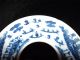 Antique Chinese Blue And White Porcelain Cup Holder Ring With Marks Teapots photo 6