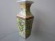 Porcelain Chinese Vase Pot Ceramic Yellow Colorful Flowers Square Exquisite Vases photo 1