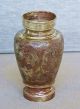 Antique Islamic Damascene Arabic Calligraphy Surah Quran Brass Vase Syria 19th C Metalware photo 4
