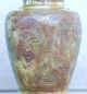 Antique Islamic Damascene Arabic Calligraphy Surah Quran Brass Vase Syria 19th C Metalware photo 5