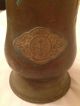 Antique Brass Islamic First Ever Made For Saudi Arabia100 Years Old Bronze Mug Middle East photo 2