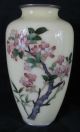 Pair Of Japanese Inaba Cloisonne Vases Vases photo 1
