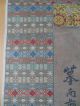 Antique Chinese Crab Scroll Ink Painting With Ornate Embroidered Textile Border Paintings & Scrolls photo 3
