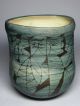 Studio Art Pottery Japanese Incised Sgraffito Etched Mid Century Modern Vase Vtg Mid-Century Modernism photo 2