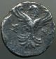 Paphlagonia Sinope Grt Provenance Ancient Greek Coin Silver Ex.  Mayflower Coll. Greek photo 1