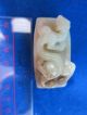 Chinese Vintage Jade Belt Buckle Other photo 1